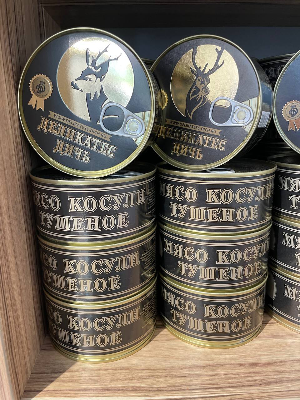 Мясо косули тушеное Деликатес Дичь 325 г