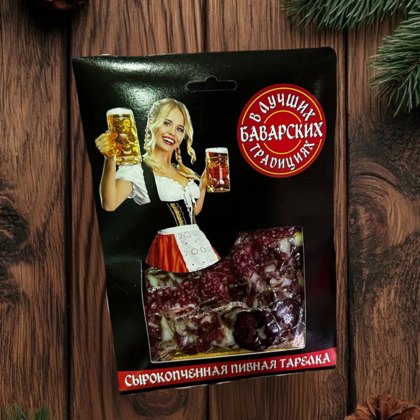 Нарезка "Пивная тарелка" 100гр.