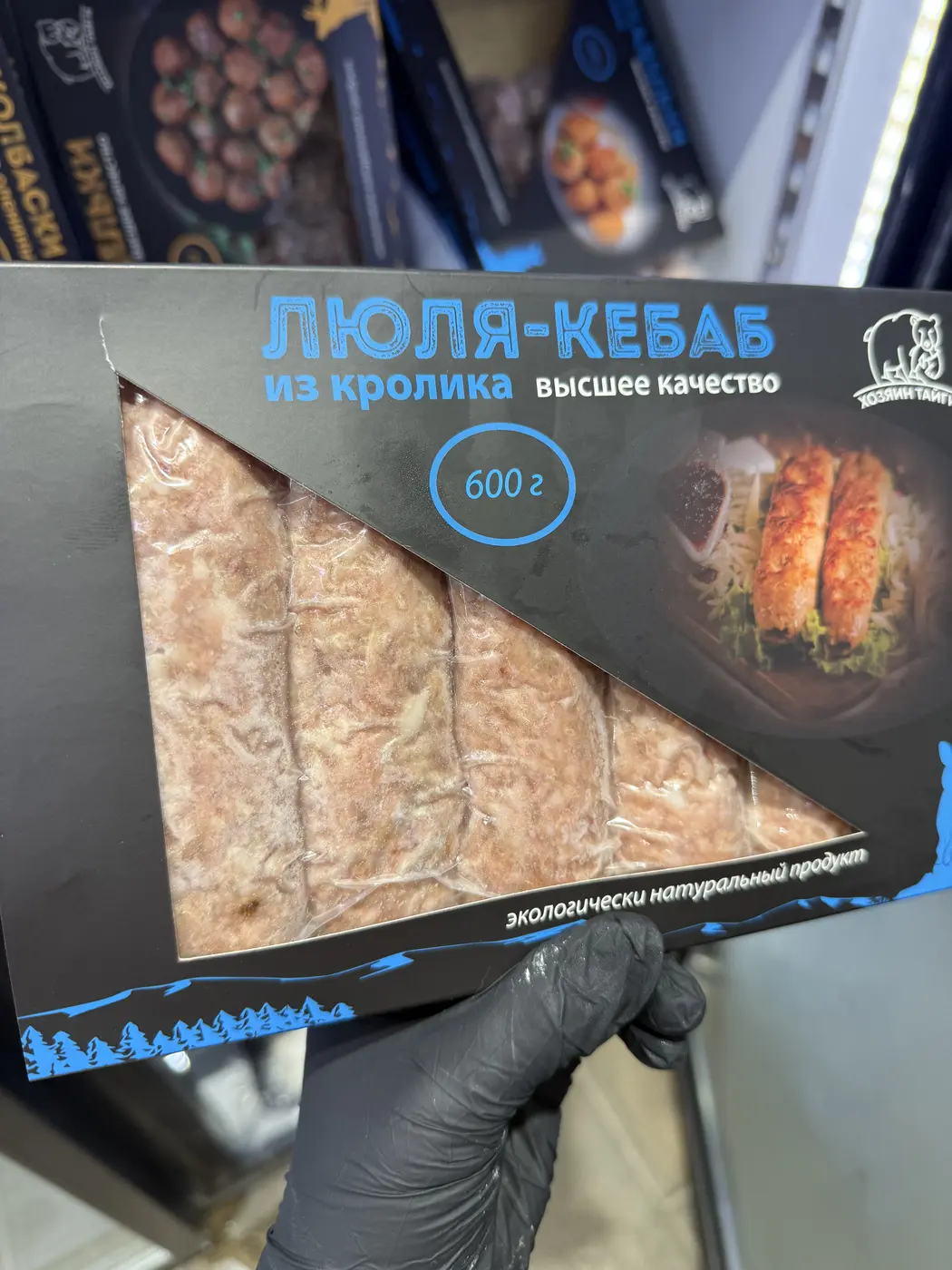 Люля-Кебаб из кролика, с/м в/у 600гр