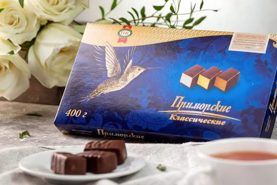 Конфеты Классические Приморский Кондитер, 400г
