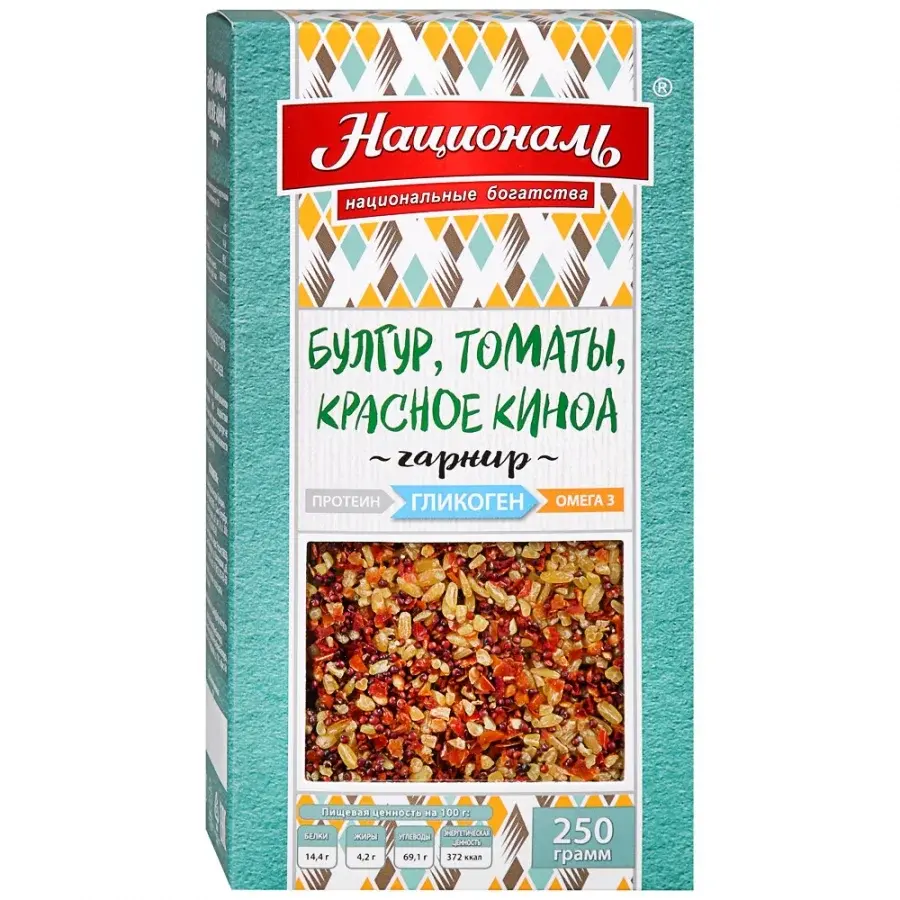 Булгур, Томаты, красное Киноа. ГЛИКОГЕН. 250г, Националь