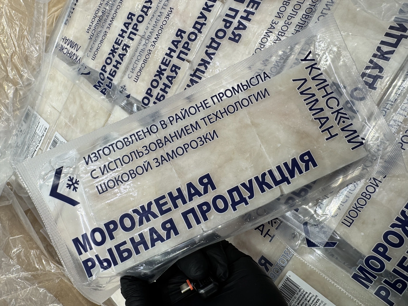 Филе Трески без кожи порц. 325г "Укинский Лиман"