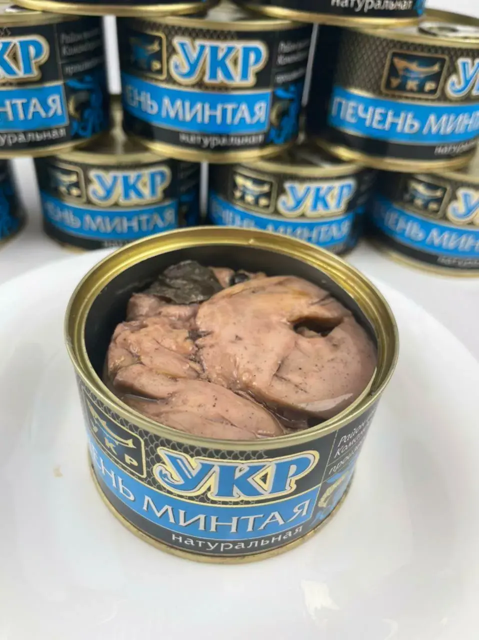 Печень минтая КАМЧАТКА натуральная 180 г
