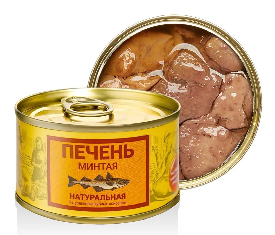Печень минтая Камчатка, 185гр