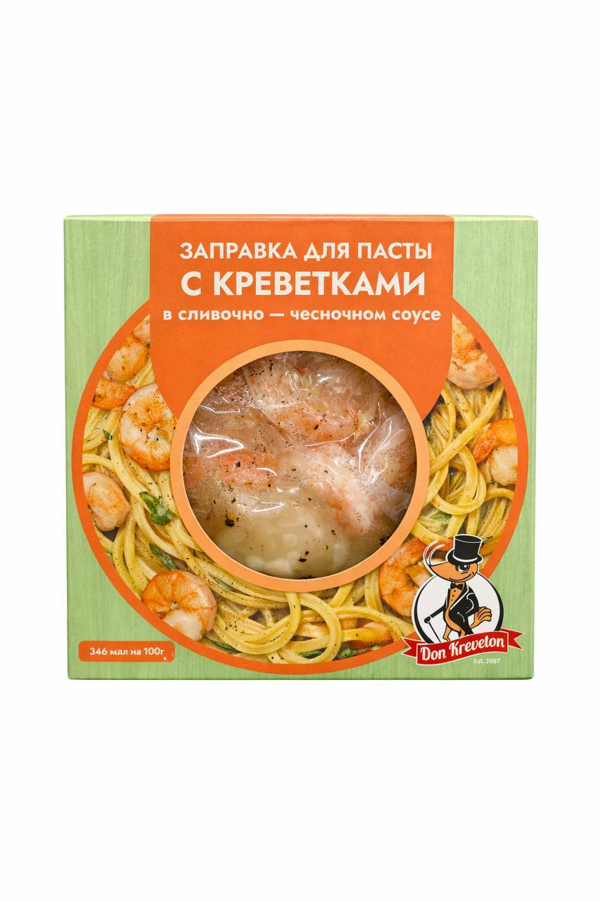 Заправка для Пасты с креветками в сливочно-чесночном соусе 0,2 кг