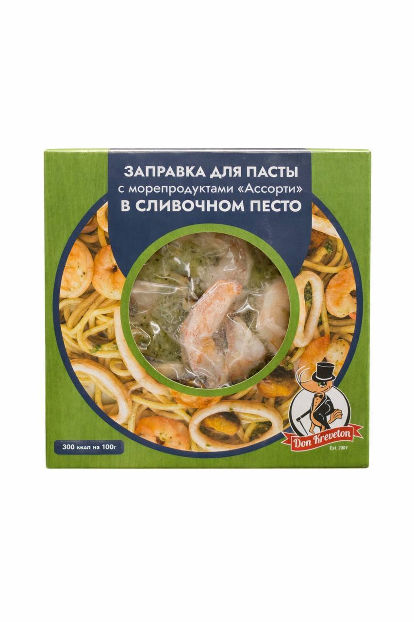 Заправка для пасты с морепродуктами "Ассорти" в сливочном песто 0,2 кг