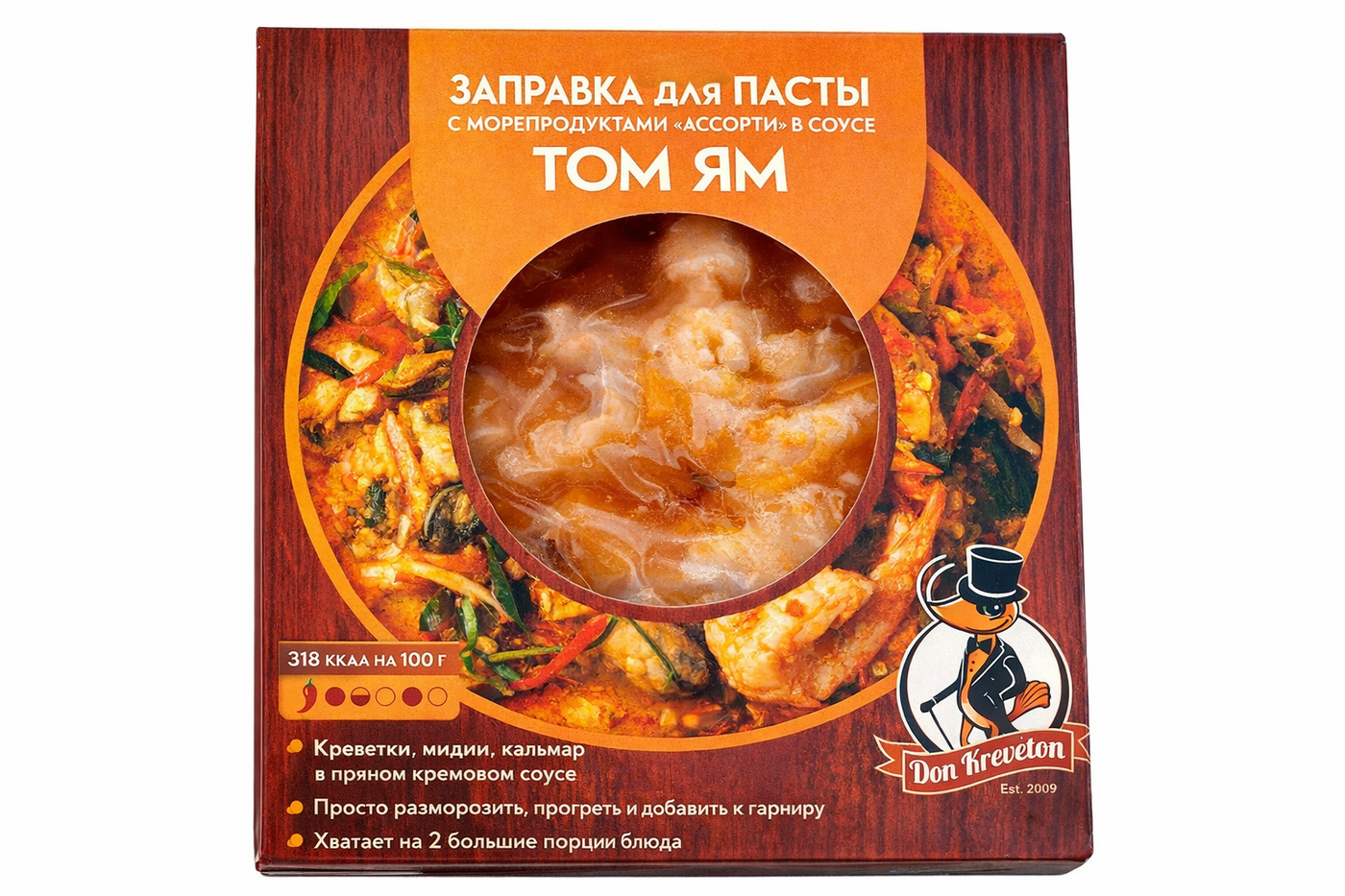 Заправка для пасты с морепродуктами "Ассорти" в соусе Том ям 0,2 кг