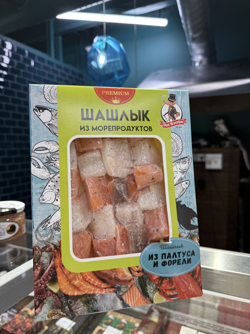 Шашлычки из палтуса и форели, 300г Don Kreveton
