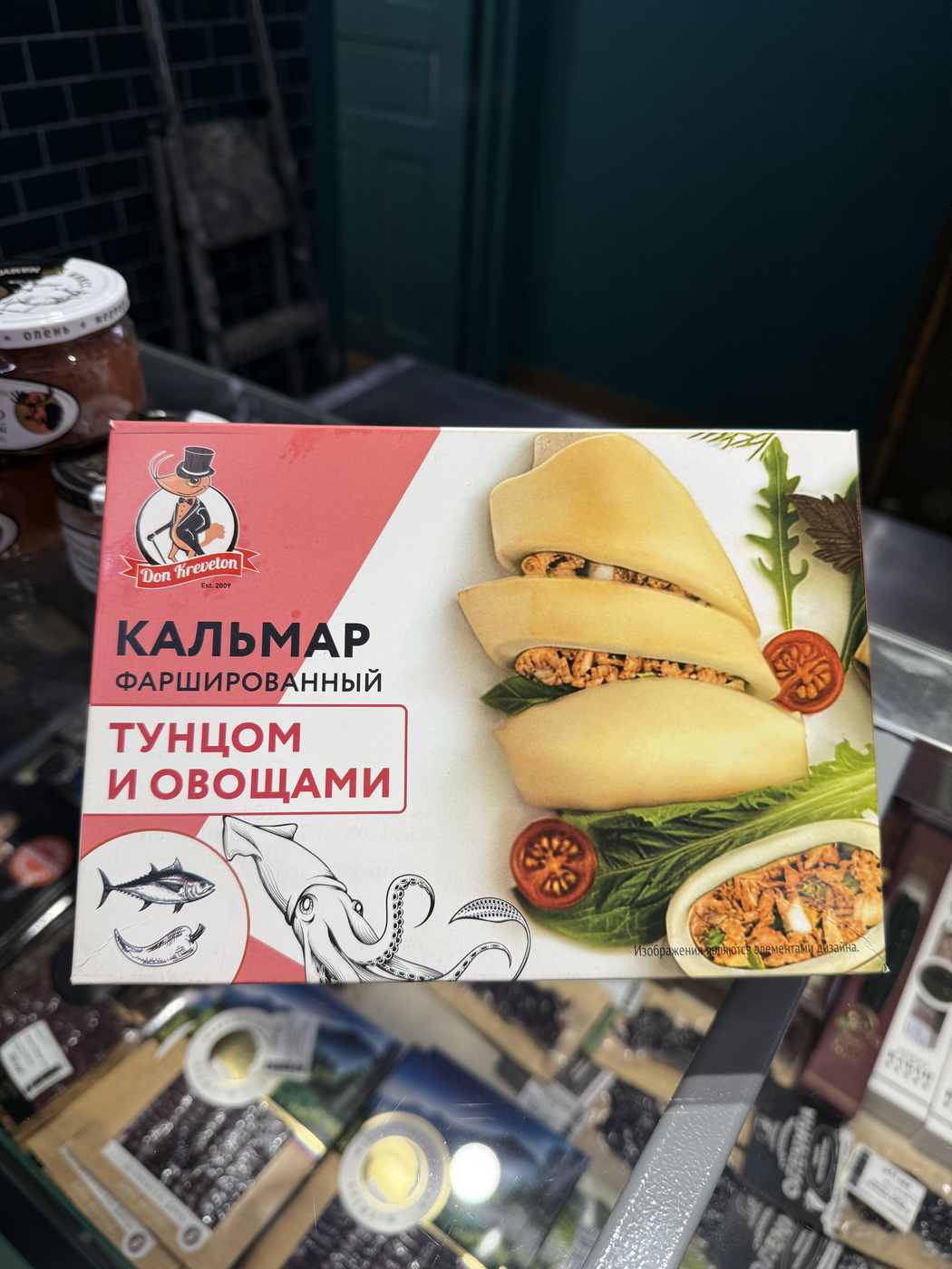 Кальмар фаршированный тунцом желтоперым Don Kreveton