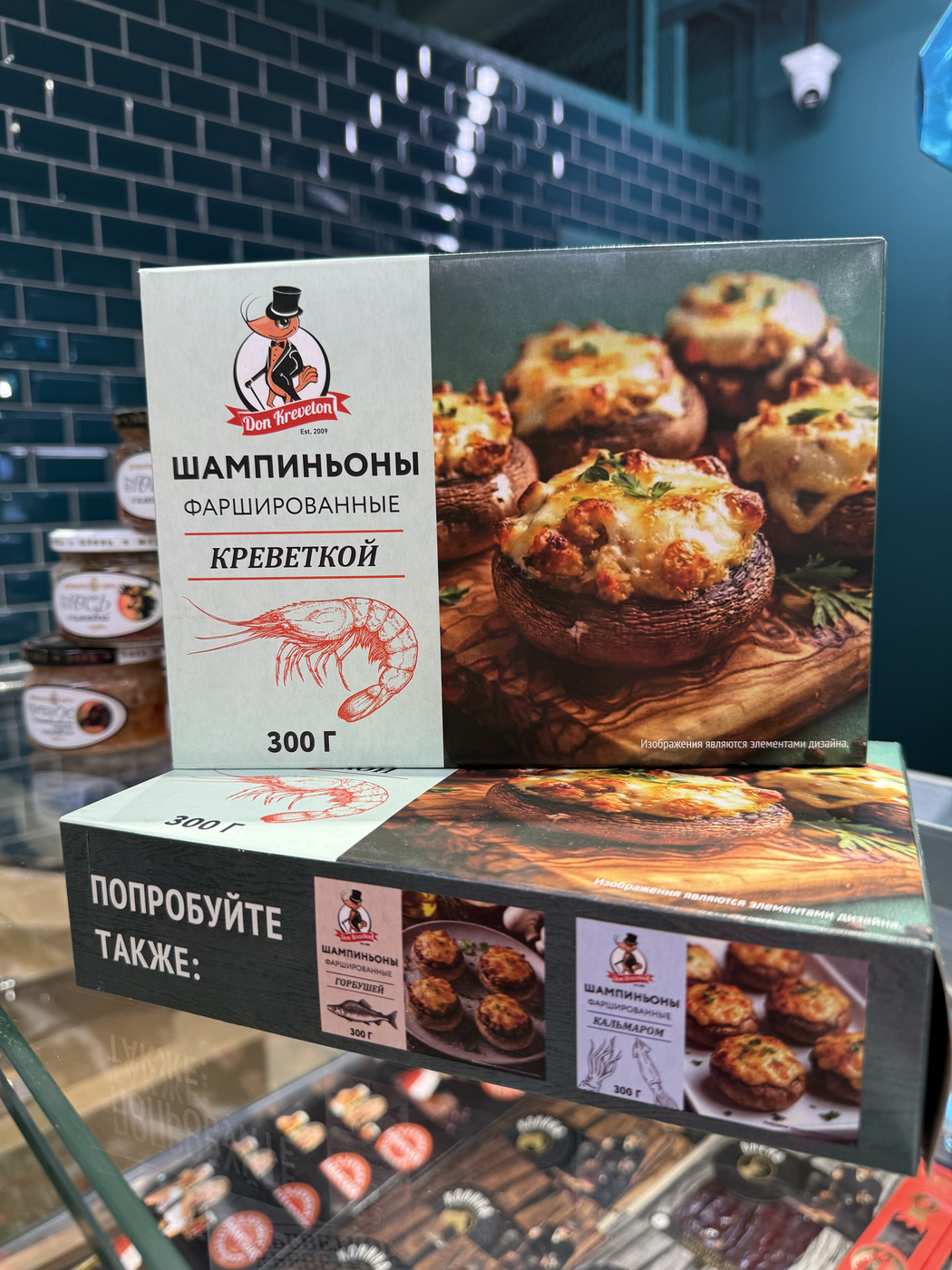 Шампиньоны фаршированные креветкой 300г