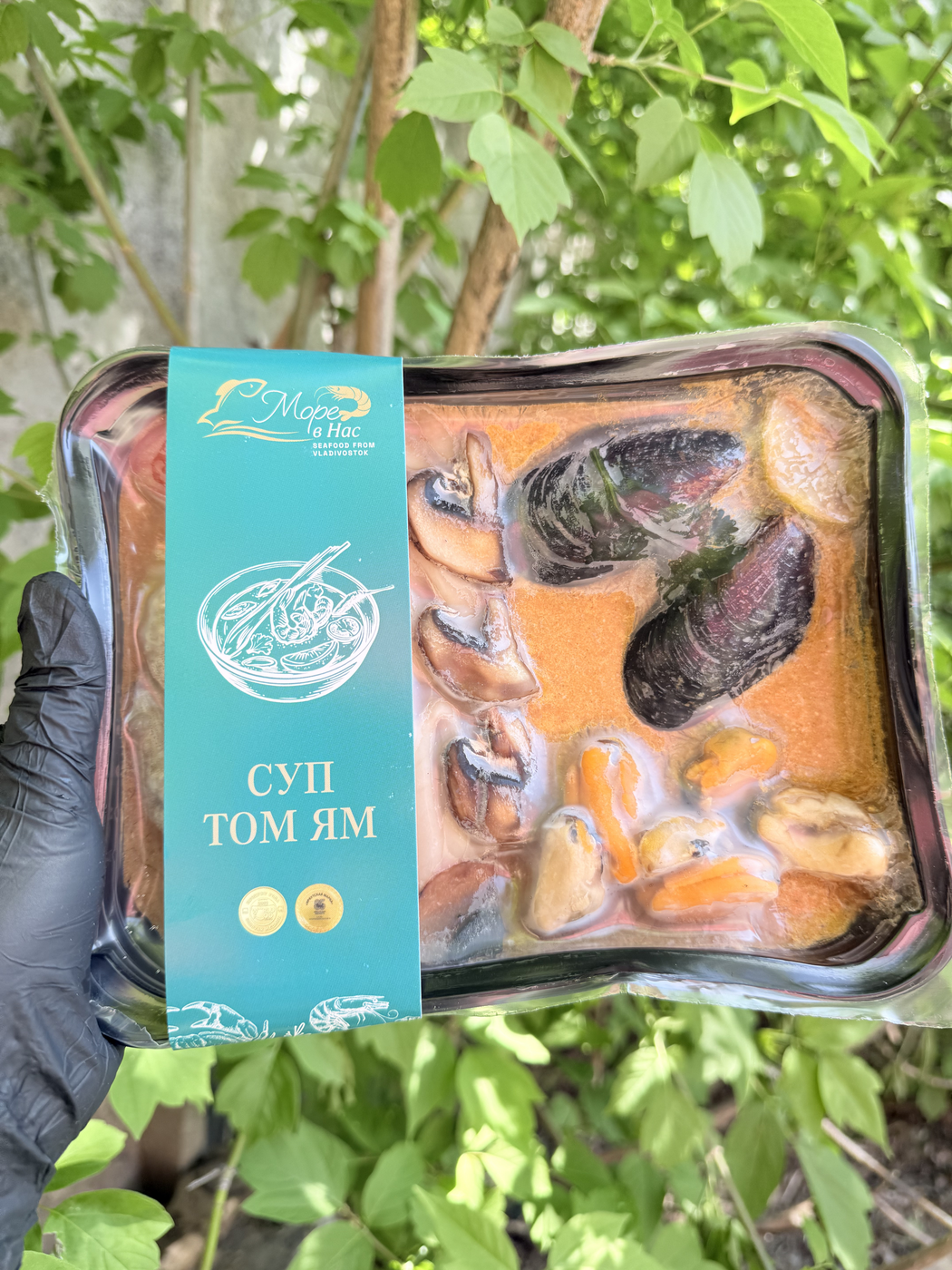 Суп Том Ям с морепродуктами, 300гр