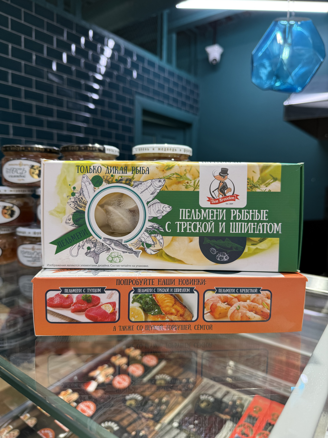 Пельмени рыбные с Треской и шпинатом, 400гр, Don Kreveton